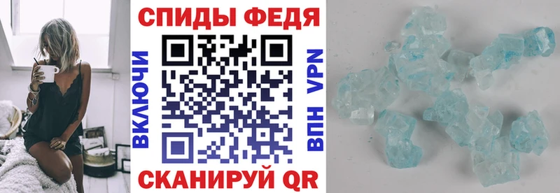 Amphetamine Premium  магазин  наркотиков  KRAKEN маркетплейс  Россошь 
