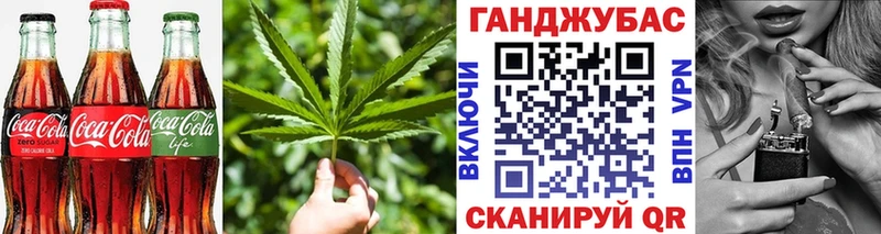 omg ONION  Россошь  Canna-Cookies марихуана 