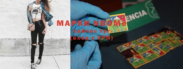 гашиш Аркадак