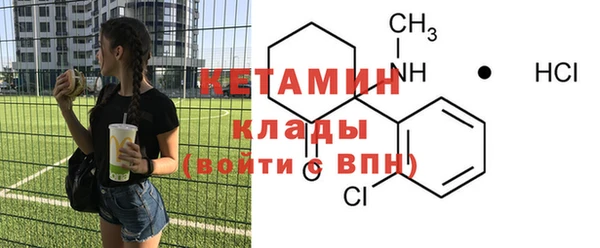 jwh Армянск