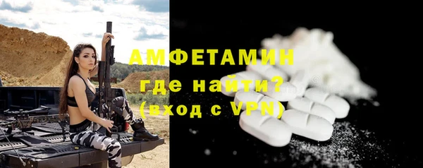 jwh Армянск
