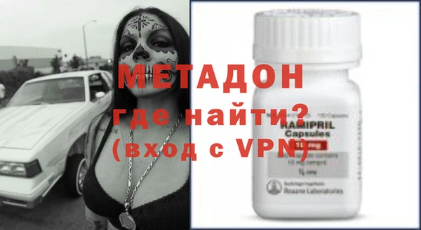 Альфа ПВП Алексеевка