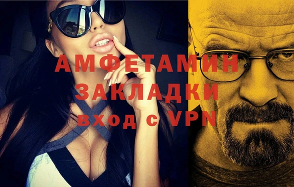 гашиш Аркадак