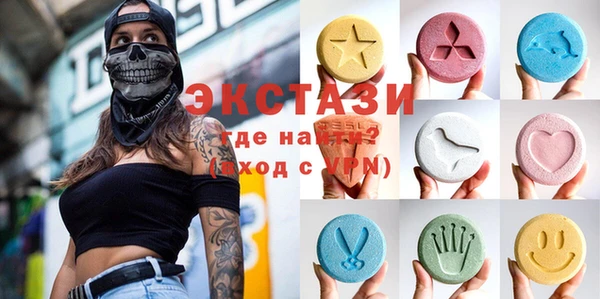 Альфа ПВП Алексеевка