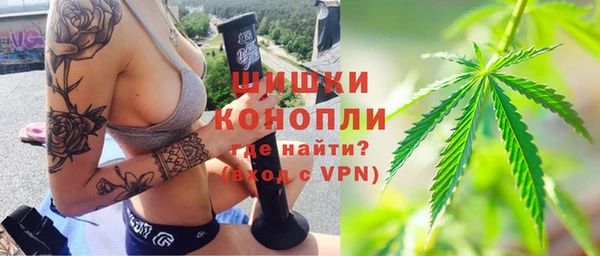 Альфа ПВП Алексеевка