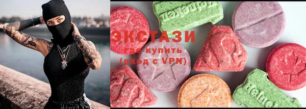 jwh Армянск