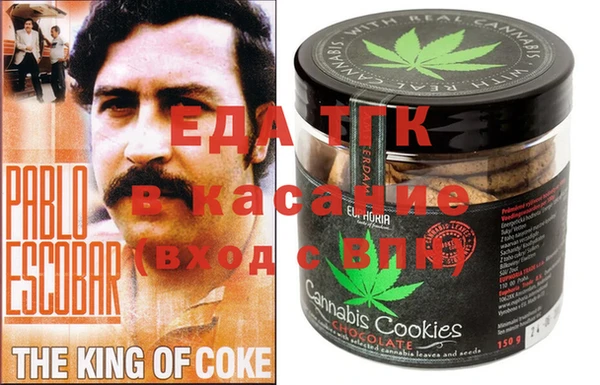 Альфа ПВП Алексеевка