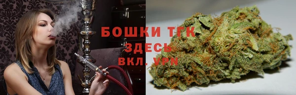 гашиш Аркадак