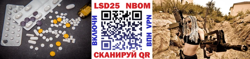 ЛСД экстази ecstasy  Россошь 