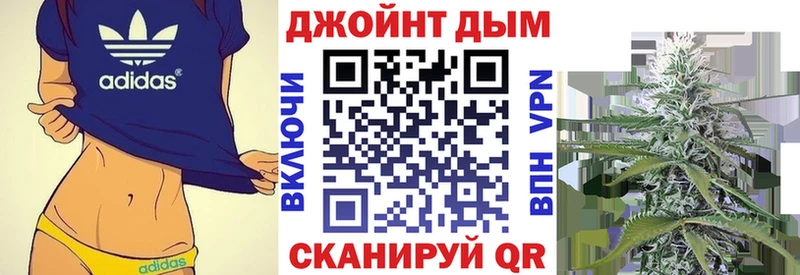 Конопля Bruce Banner  Россошь 